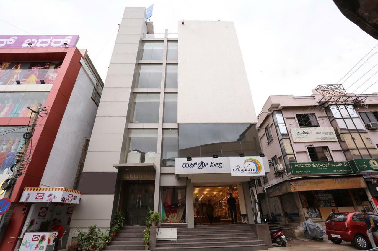 Samasth Rooms And Suits 迈索尔 外观 照片